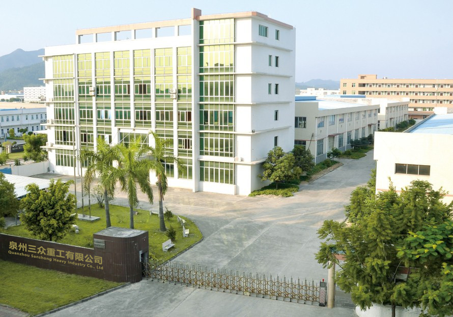 Quanzhou sanzhong heavy industry co., ltd